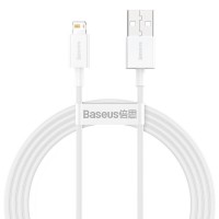  USB kabelis Baseus Superior from USB to Lightning 2.4A 1.5m white CALYS-B02 